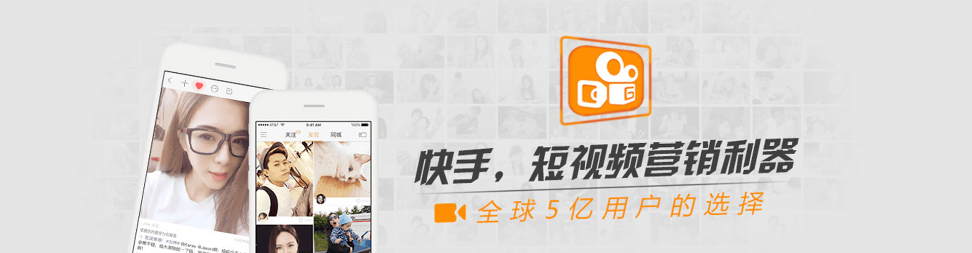 德昌信息流代运营